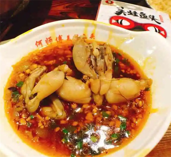 何师傅美蛙鱼头加盟